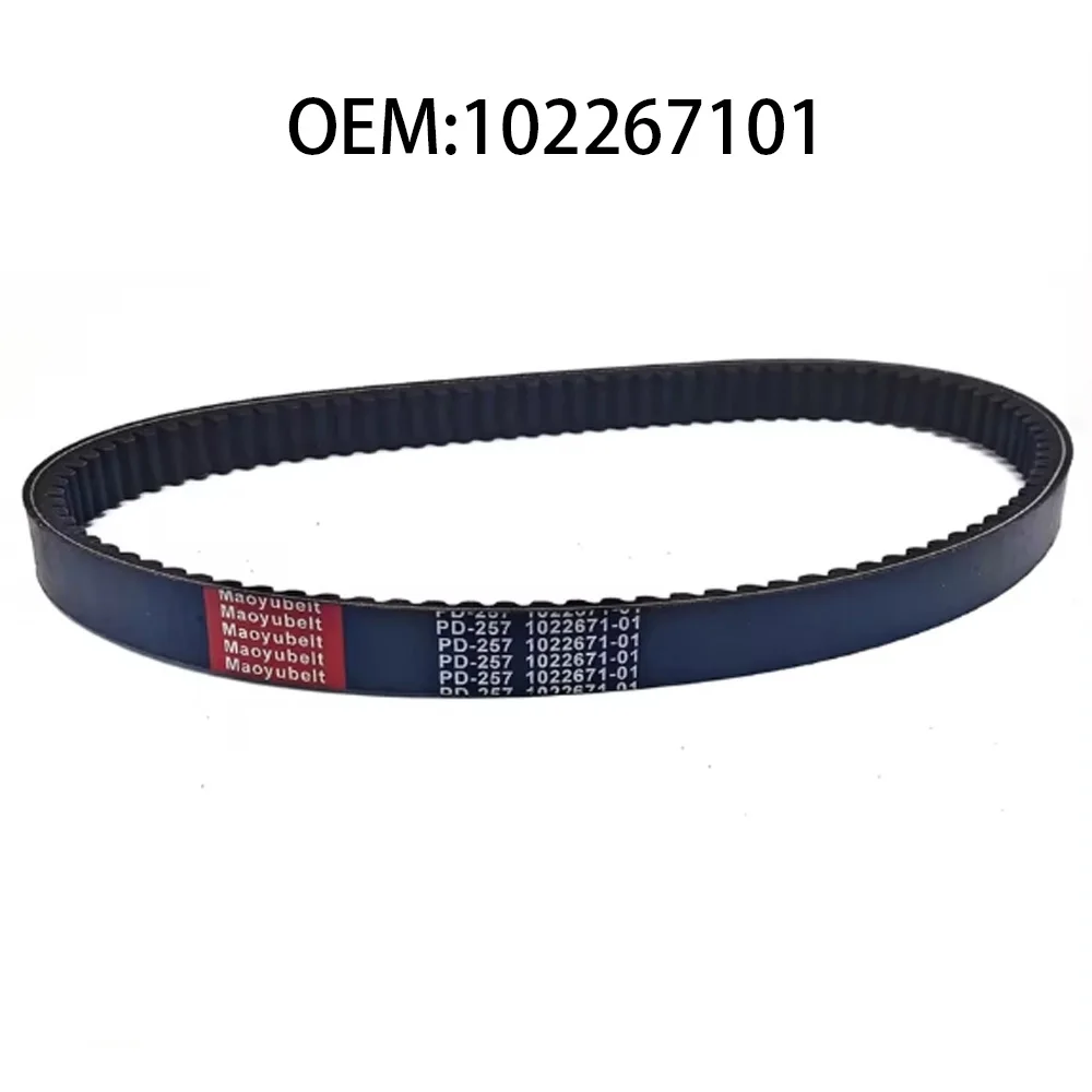 

USER-X ATV motorcycle parts Transfer Drive Belt 962x25 For Club Car XRT1200 XRT1200SE Pioneer 1200 1200SE 102267101