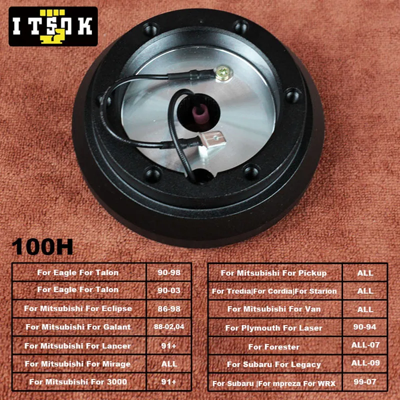 

100H адаптер ступицы рулевого колеса Boss Kit для Mitsubishi