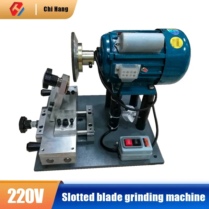 

220V370W Slotting Machine Special Knife Sharpener V Groove Blade Trenching Machine Grinder Grinding Wheel Tungsten Steel Knife