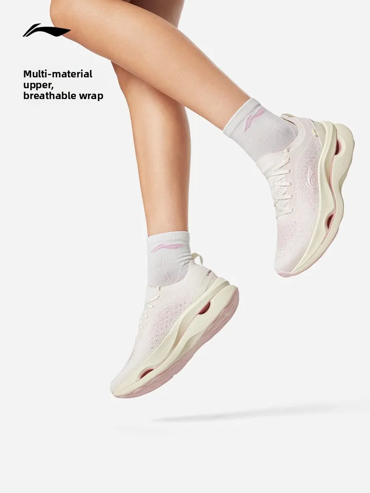 Li Ning Jing Hong 2 Womens Professional Running Shoes 2026 Spring New Support Cushioning Sneakers