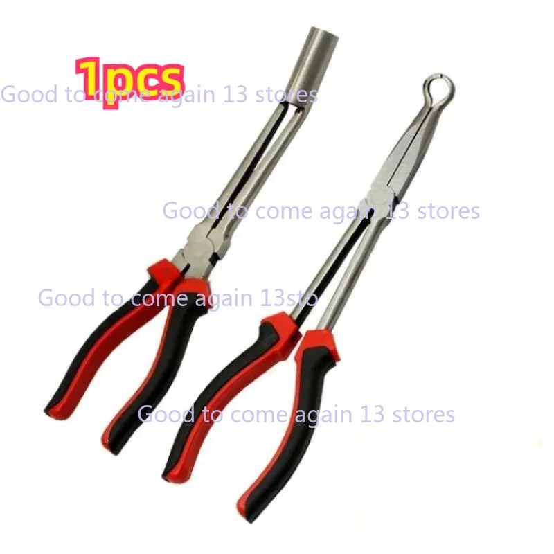 

Car Spark Plug Wire Removal Pliers Cable Clamp Removal Tool Angled Pulling Remover High Quality Car Repair Tools