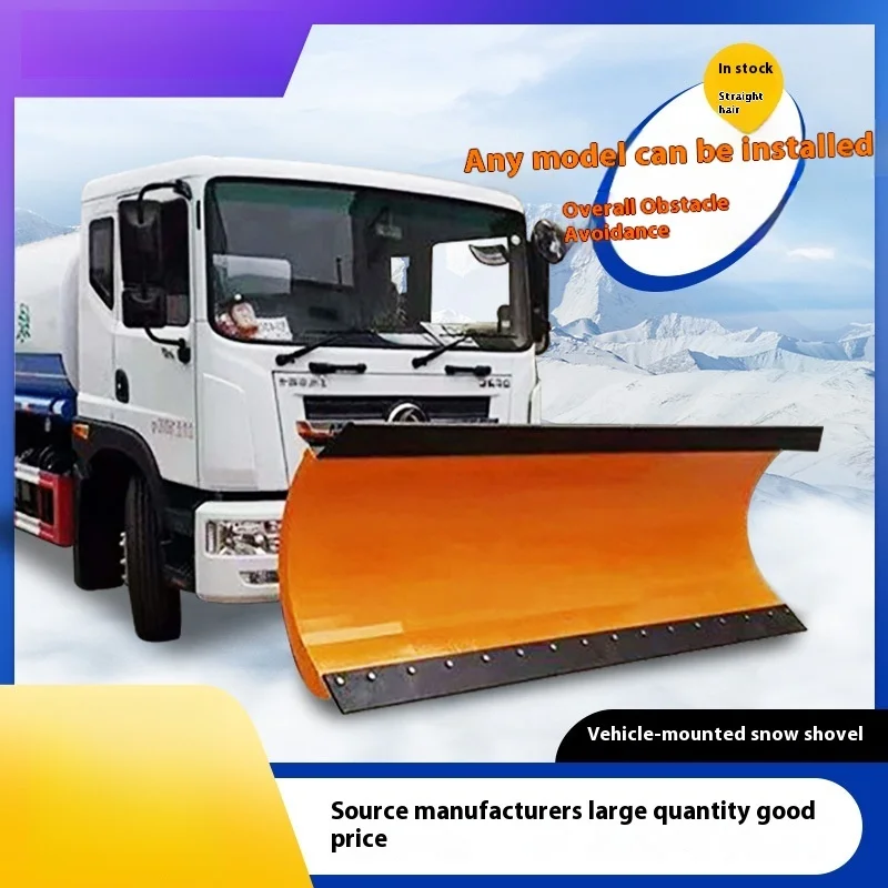 Vehicle Mounted Removal Sanitation Pickup Truck, Loader, Installation Of Shovel, Sweeping Equipment, Cleaning Roller Brush, Snow