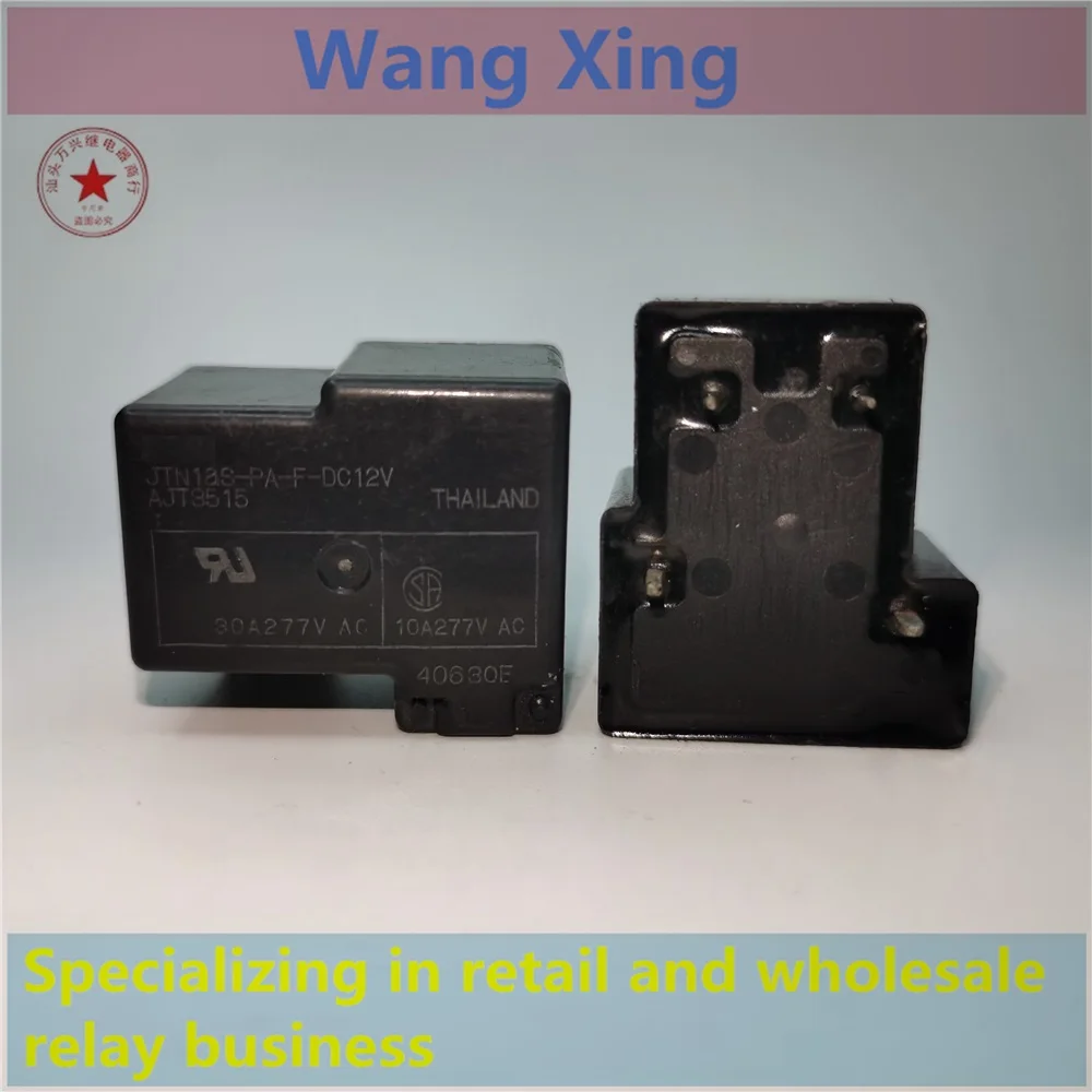 

JTN1aS JTN1aG-PA-F-DC12V AJT3515 AJT31159 Electromagnetic Power Relay