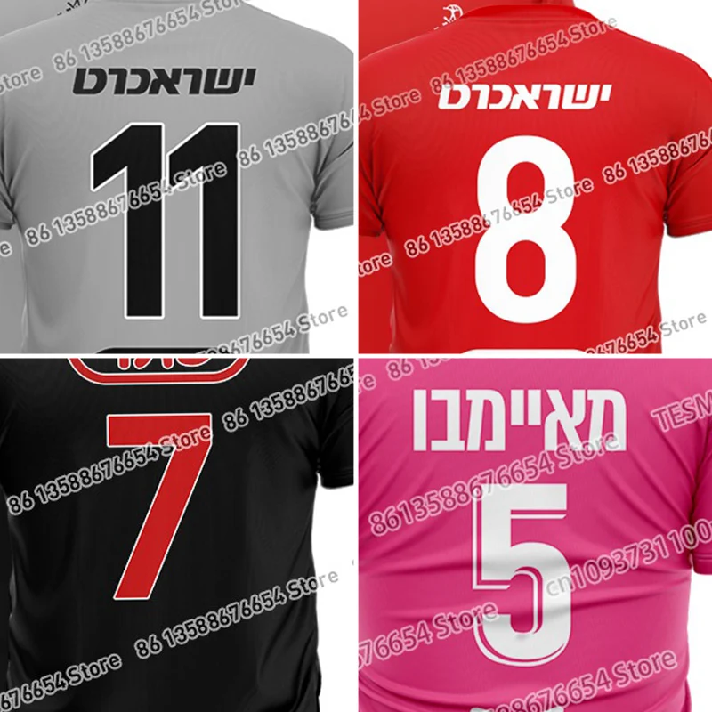 TESM Men Women Breathable Sports T-Shirt 3D Printed Number Short Sleeve Training Top Loose Streetwear Trendy Tee S-6XL