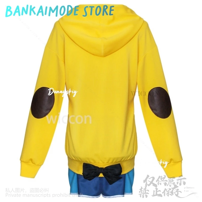 Ohto Ai Cosplay Wonder Egg Priority Anime اليابانية Kawaii الفتيات زي أصفر عباد الشمس هوديي السراويل السراويل أغطية الرأس هالوين