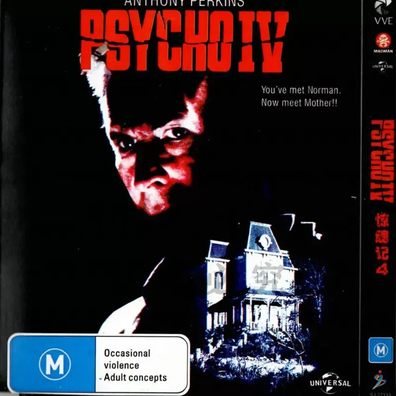 American Horror Thriller Suspense Film Psycho Quadrilogy BD Blu-ray High Definition 4 Disc