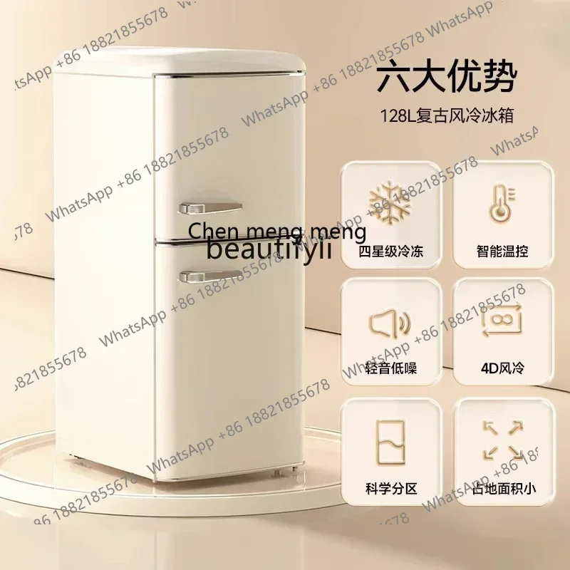 

Новое поступление, ретро-холодильник с воздушным охлаждением и без мороз, небольшой бытовой небольшой холодильник для гостиной, маленькой квартиры