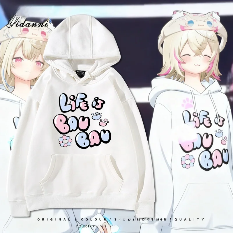 

Hololive Virtual Broaasters FUWAMOCO Hoodie Sweatirt Men Women Autumn Winter Comfortable Long Sve Cotton Polyester