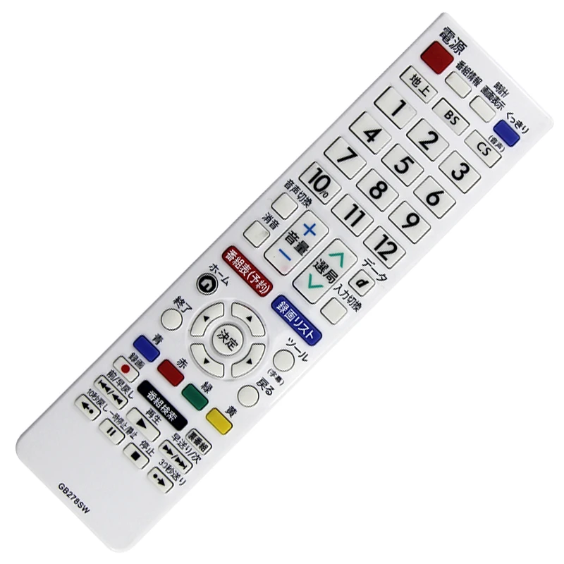 Compatible with  TV GB278SW remote control accessories Japanese