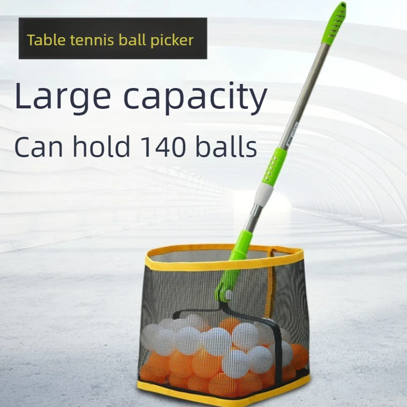 recogedor-de-pelotas-de-tenis-de-mesa-ajustable-cesta-recolectora-de-ping-pong-de-gran-capacidad-dispositivo-de-recoleccion-de-pelotas-extensible-accesorios-deportivos-portatiles