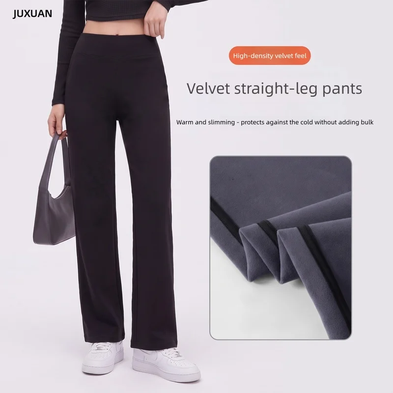 Women Shark Skin Fleece Lined Straight Leg Yoga Pants Winter Thickened High Waist Slim Wide Leg Leggings Outer Wear Trousers
