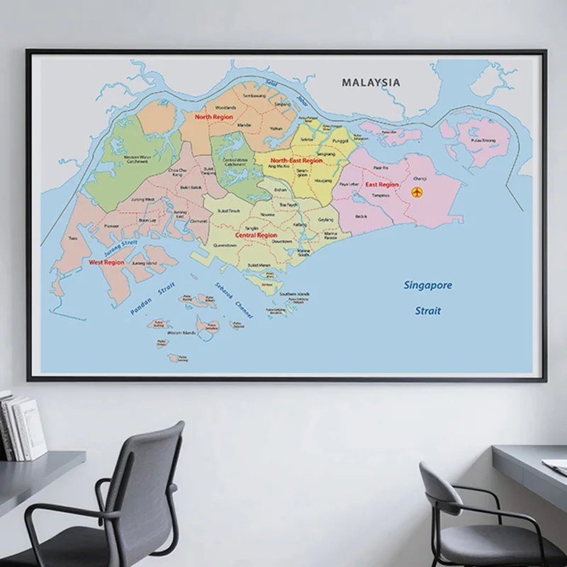 

Wall Stickers and Hanging Pictures The Singapore Map Administration Map of Singapore Decor School Supplies Home Decor