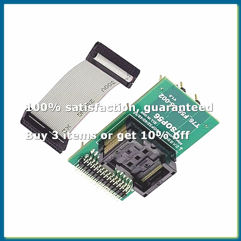 ●For T76 Programmer Tsop32 Tsop40 Tsop48 Tsop56 ZIF Adapter Burning Socket