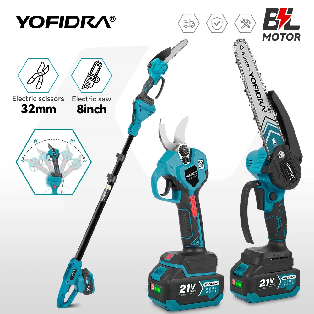 YOFIDRA Brushless Telescoping Pole 8 INCH Chainsaw Pruner 32MM Shear Scissor High Garden Pruning Tool For Makita 21V Battery Pin