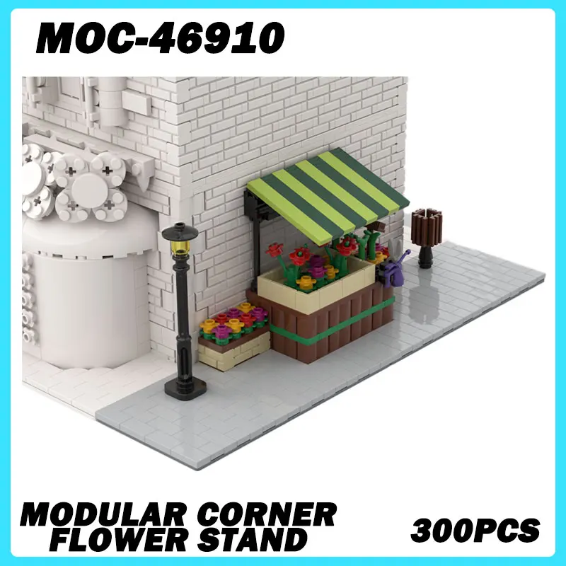 MOC-46910 Street View Series Modular Corner Flower Stand Building Blocks DIY Model Bricks Puzzle Toys Brick Puzzle Gifts 300PCS