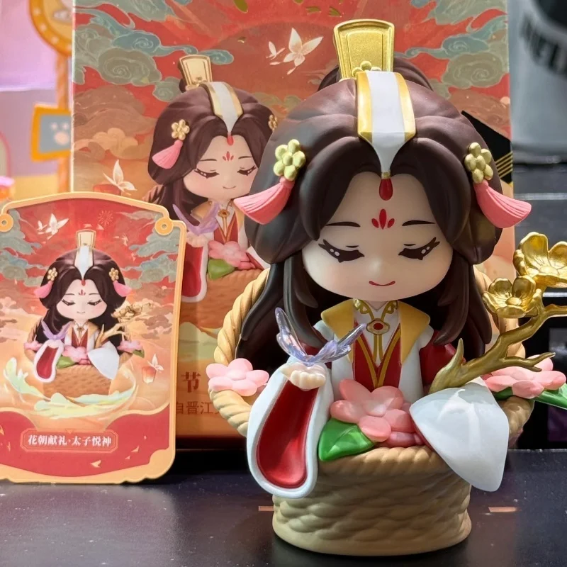 

Authentic Heaven Officials Blessing Blind Box The People Festival Group Portrait Series Figures Action Figure Xielian Model Toy