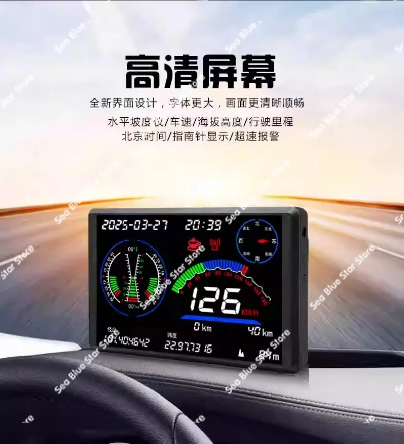 Head-up Display Car, Car Off-Road Horizontal Slope Meter Odometer