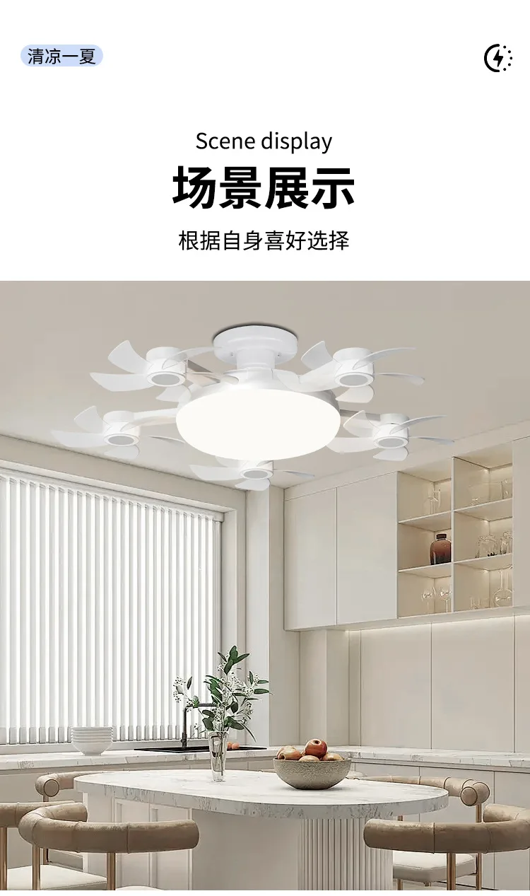 E27 LED 5 Heads Ceiling Fan Light with Remote Control Dimmer Function 80W Ceiling Light Drone Shaped Fan Light for Living Room,