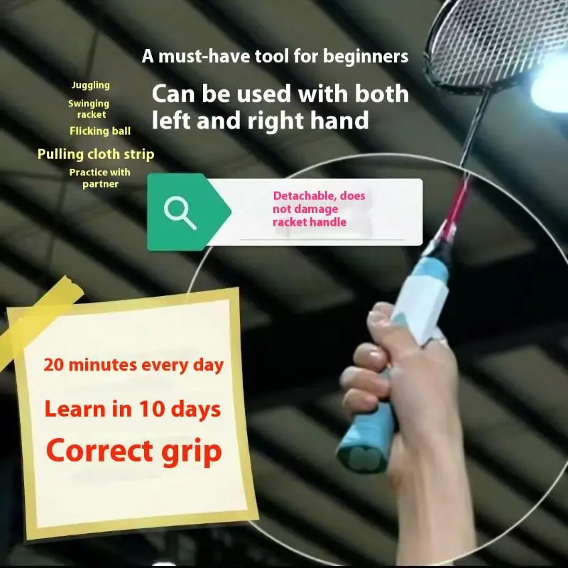 

PP Badminton Grip Aid Improve Skills Universal Tennis Racket Grip Assistance Badminton Racket Posture Correction