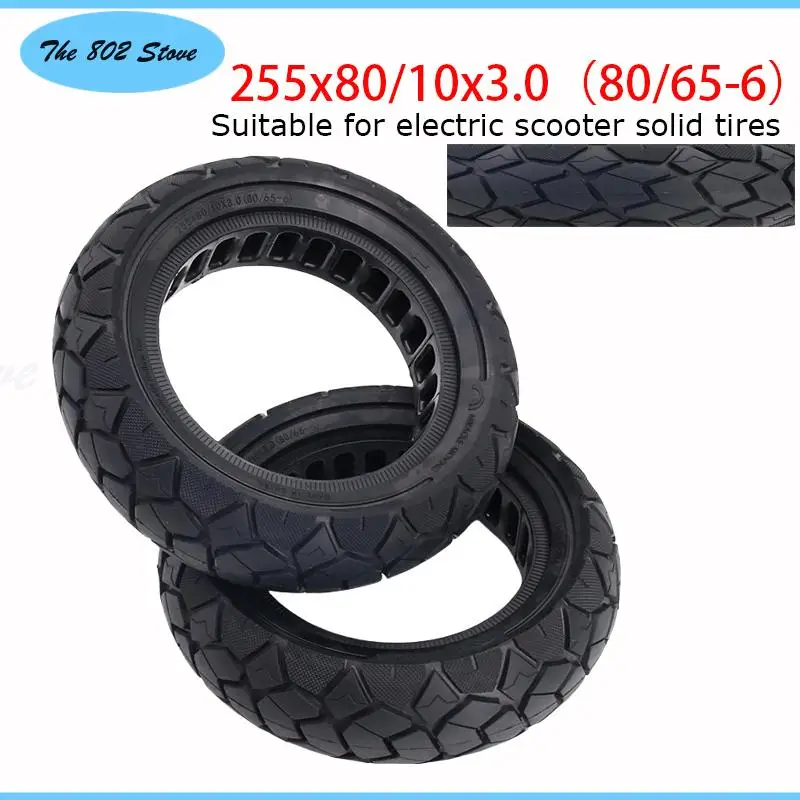 255X80/10X3.0(80/65…
