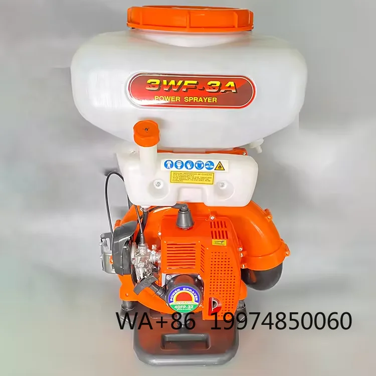 China JC-3WF-3a Knapzak Power Sprayer Miststofdoek Landbouw Power Sprayer