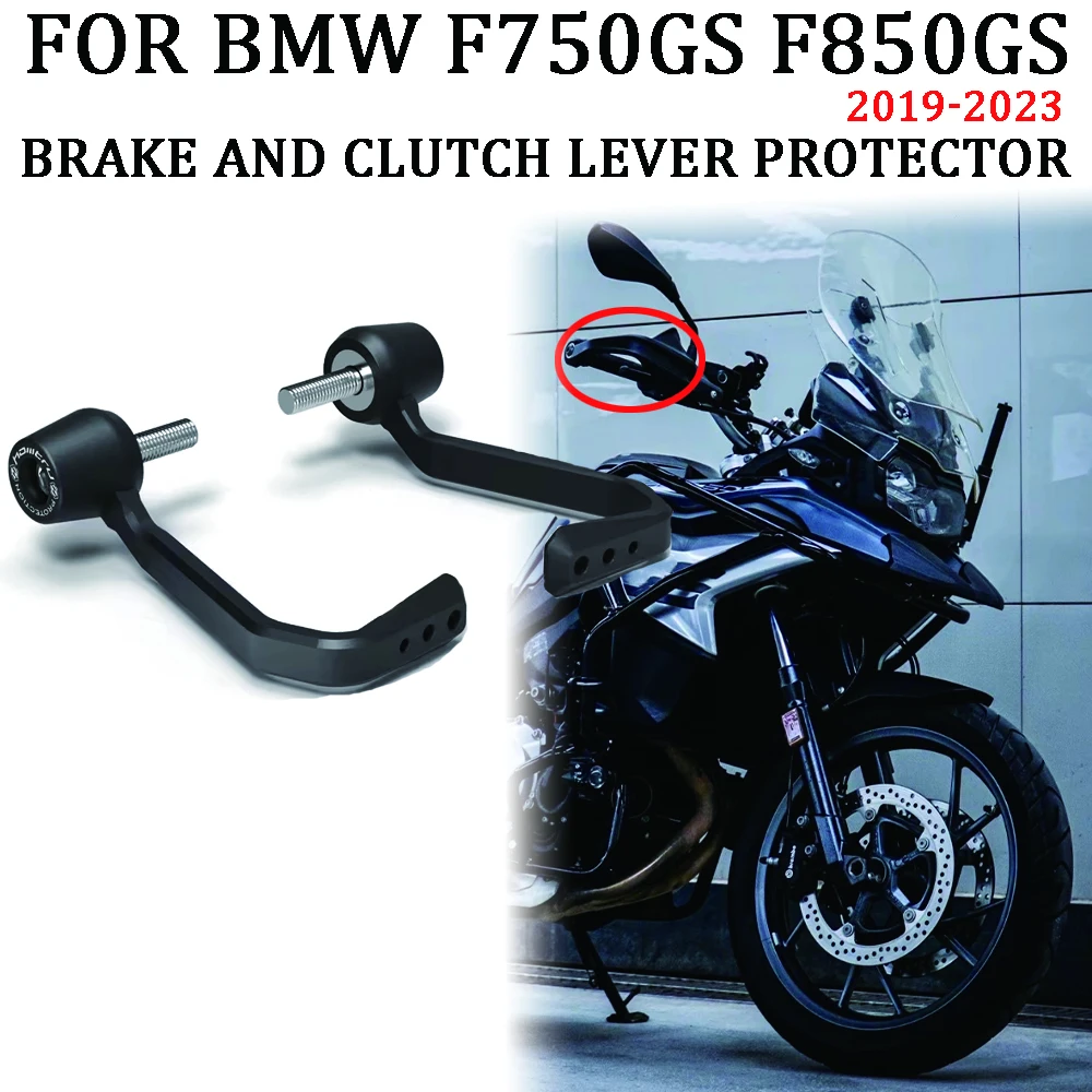 

Для BMW F750GS F850GS 2019-2022 2023, защита рычага тормоза и сцепления мотоцикла, комплект ручек