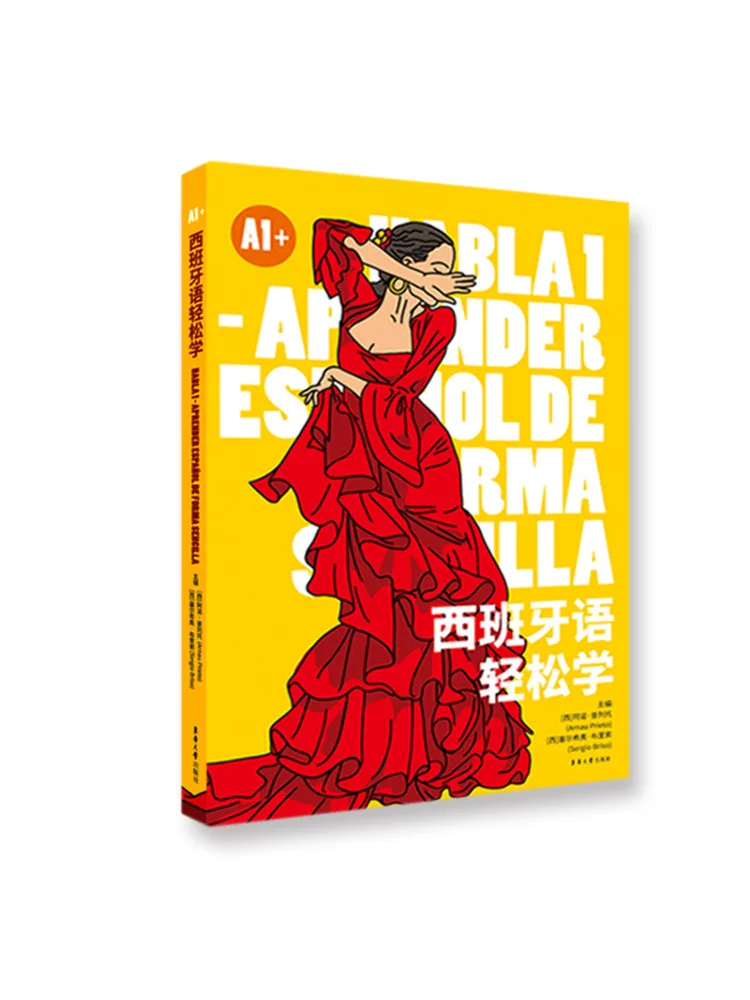 

Book-Winshare Learn Spanish Easily A1