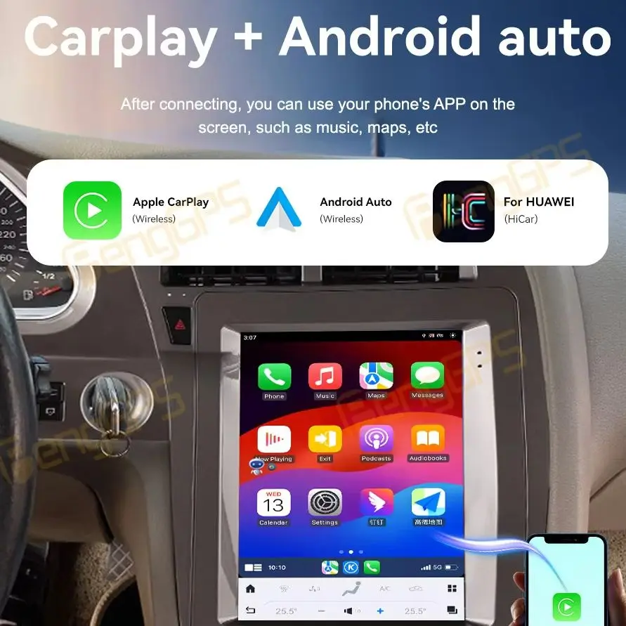 Upgrade Android 15 12.1