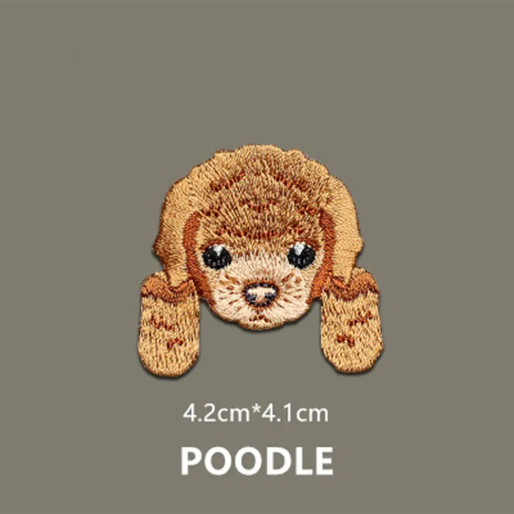 

Cute Small Dog Iron On Clothing Patches Backpack Decoration Applique Patch