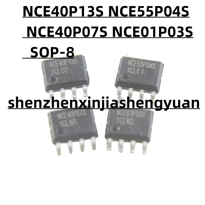 5 teile/los Neue origina NCE40P13S NCE55P04S NCE40P07S NCE01P03S SOP-8