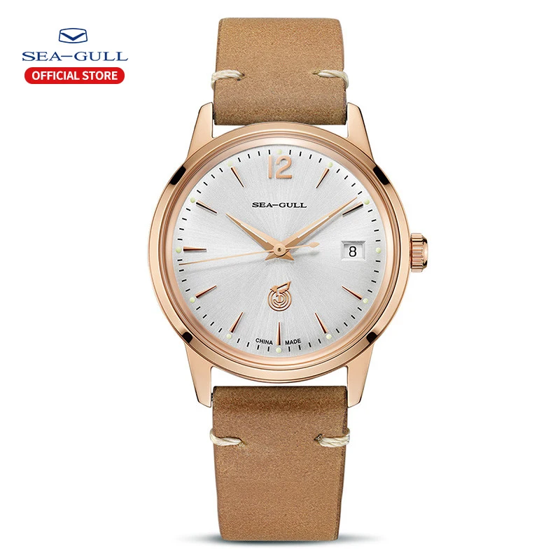 2022 Seagull Men's Watch Classic Retro 51 Re-Edition Gold Dial Automatic Mechanical Watch Men's Watch relogio masculino D51SG