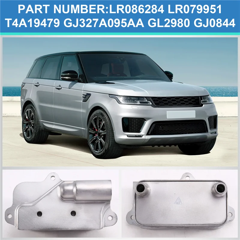 For Land Rover Range Rover Evoque Discovery Sport Jaguar E-PACE Oil Cooler LR086284 LR079951 T4A19479 GJ327A095AA-Boom