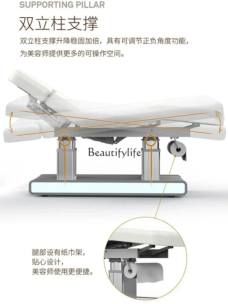 Four-Motor Electric Beauty Bed Massage Spa Beauty Bed