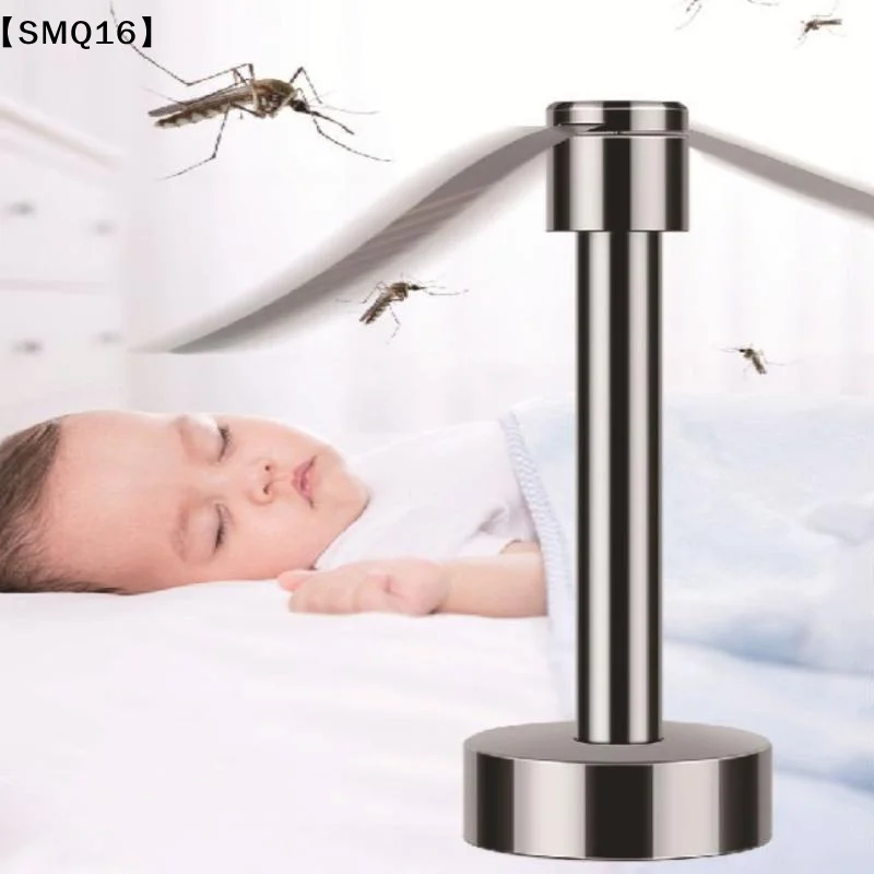 Portable Stainless Steel Fly Repellent Fan Silent Battery Power Automatic Fly Trap Keep Flies Away Table Pest Fan Outdoor【SMQ】