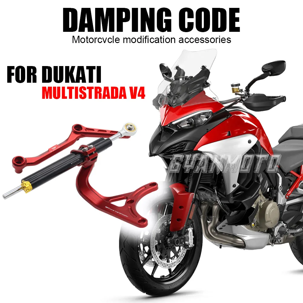 

FOR Ducati Multistrada MTS V4 RALLY Titanium Ruler Directional Damper Bracket V4 Pikes Peak Accessories Suitable