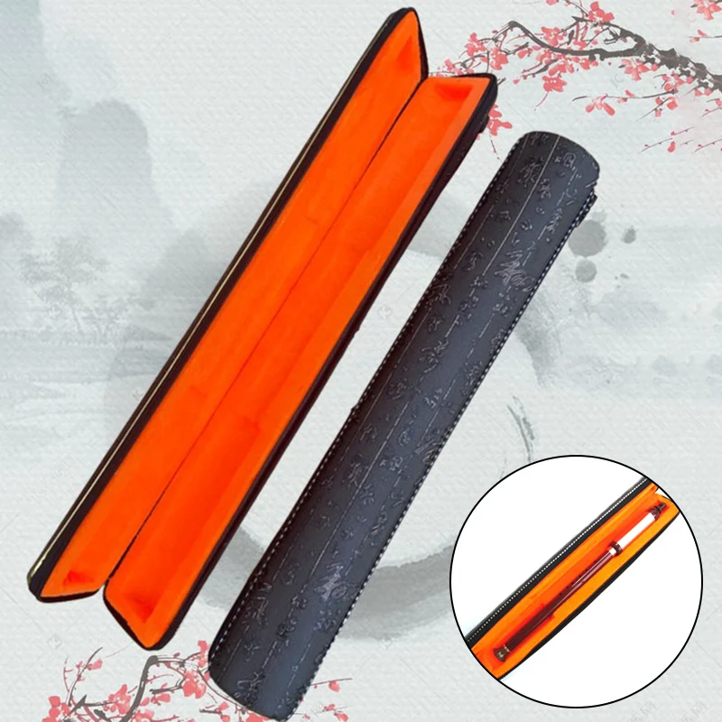 

Сумка Bawu G/F/C/B-плоская организация хранения ключей Чехол Bawu Портативные сумки для музыкальных инструментов Чехол для флейты с защитой от падения Аксессуары