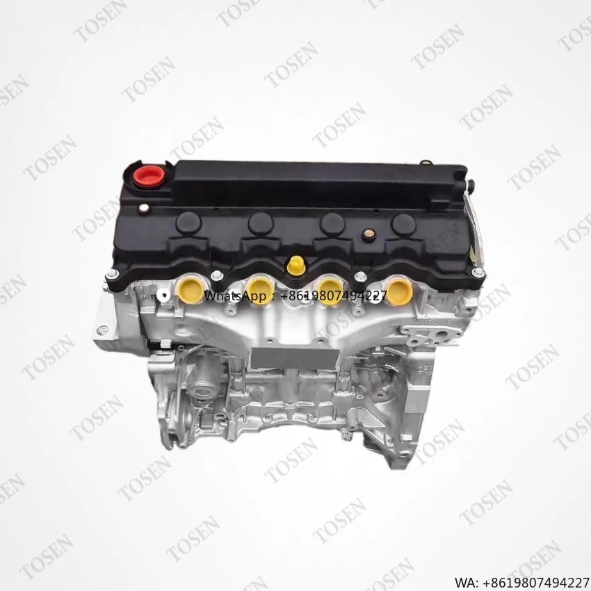 

New Motor Engine Assembly R20A for Yage 8th Generation