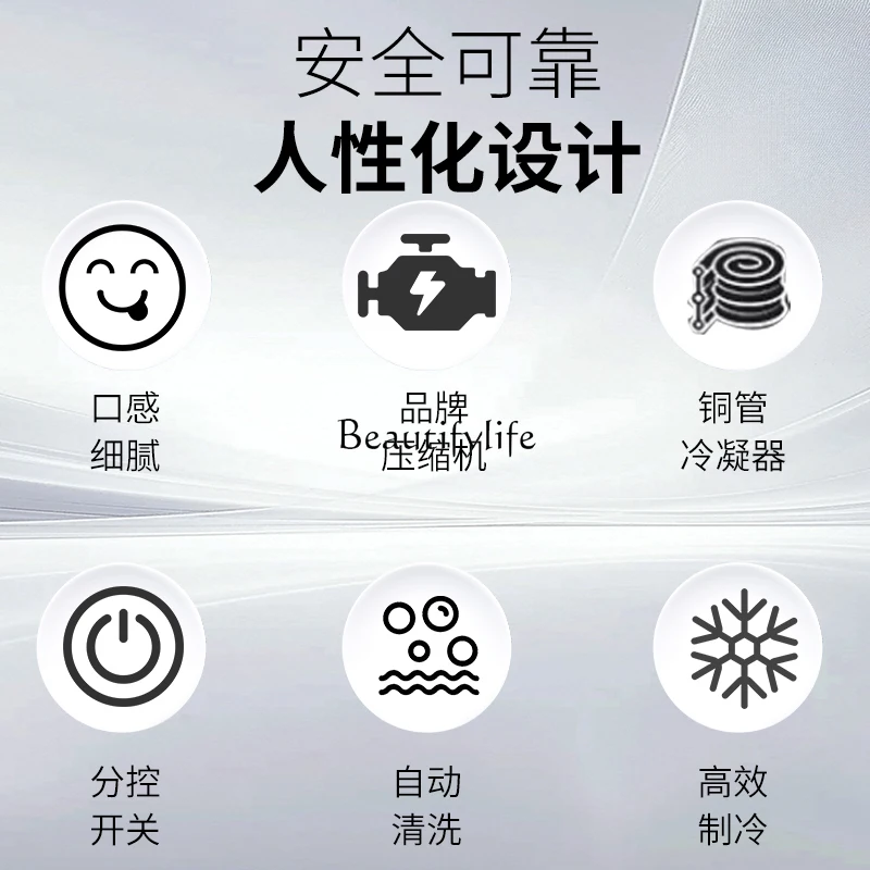 *Fruit cold drink self-service orange juice smoothie machine Snow melting machine commercial