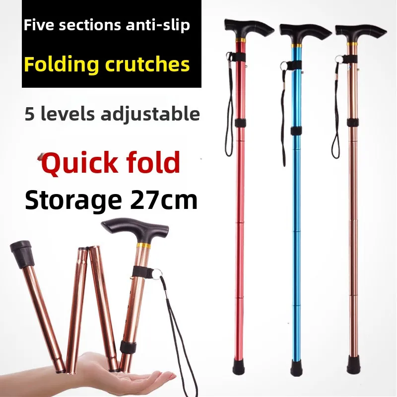 

Outdoor folding hiking stick, five-section telescopic, elderly walking stick, travel climbing stick, walking cane