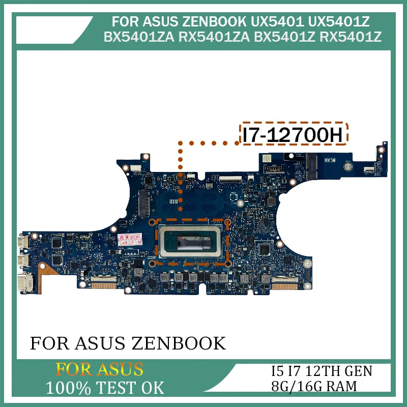 

Ноутбук для ASUS ZenBook UX5401ZA UX5401 UX5401Z BX5401ZA RX5401ZA BX5401Z RX5401Z, материнская плата для ноутбука i5 i7 12-го поколения 8 ГБ/16 ГБ ОЗУ