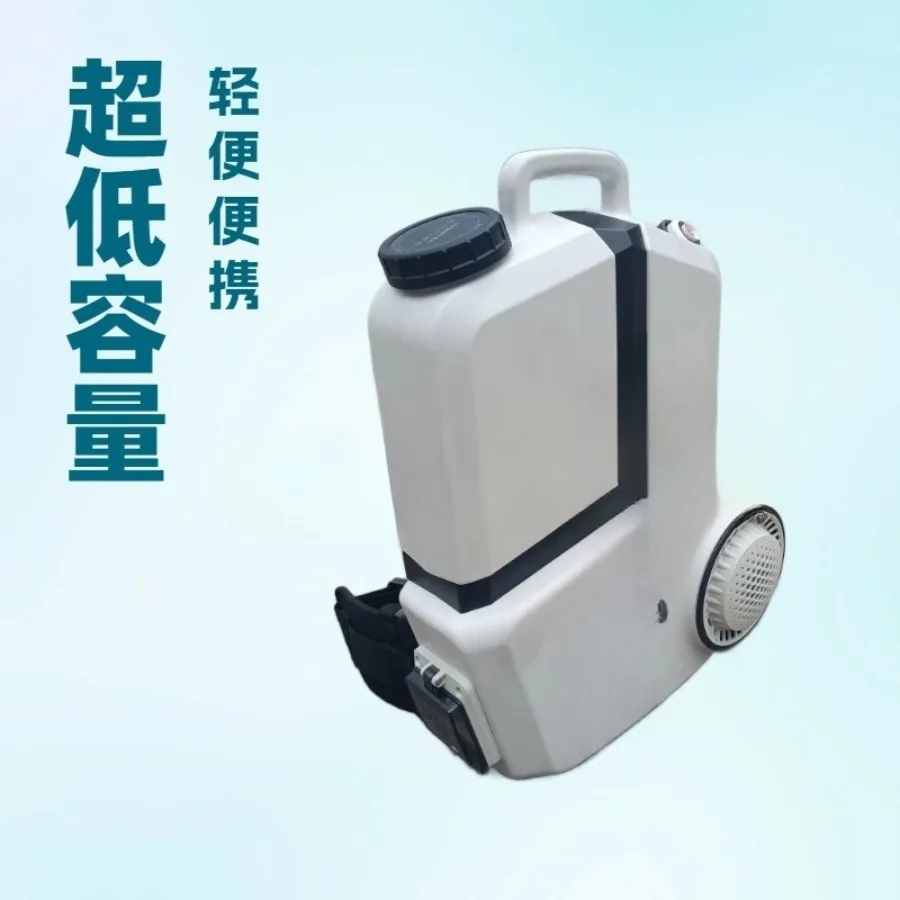 Fast charging 5020 ultra-low capacity sprayer, anti-low temperature disinfection machine