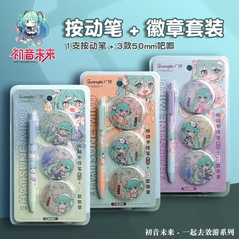 مجموعة شارات محيطية للرسوم المتحركة Hatsune Miku مكونة من 3 قضبان و Chuyin اضغط على قلم محايد ST للذهاب إلى سلسلة المشي لمسافات طويلة معًا #1