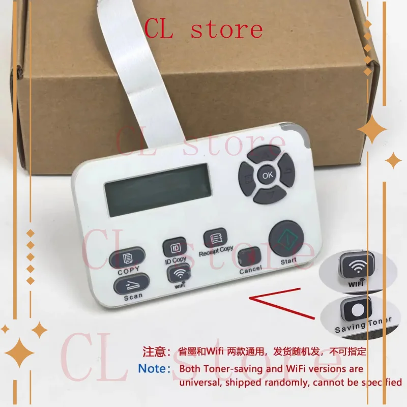 

Панель управления русским языком для Pantum M6700 6768 M7100 7160 M7106 7189 BM5100 BM5155 4005 Дисплей