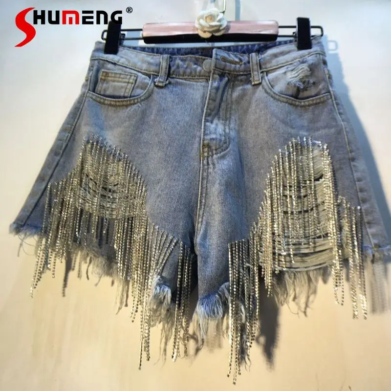 

Fashionable Ripped Rhinestone Tassel Chain High Waist Denim Shorts Women 2023 Summer New Sexy Girl Slim Blue Booty Shorts