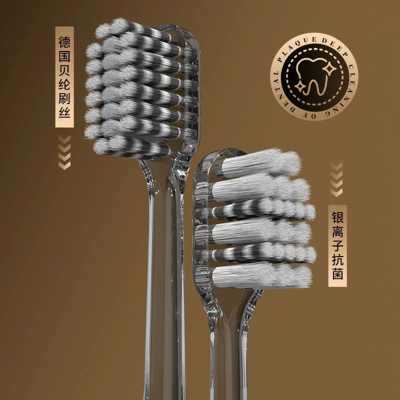Toothbrush gift box for adults with ultra-fine soft bristles, high-end appearance for couples, women and men