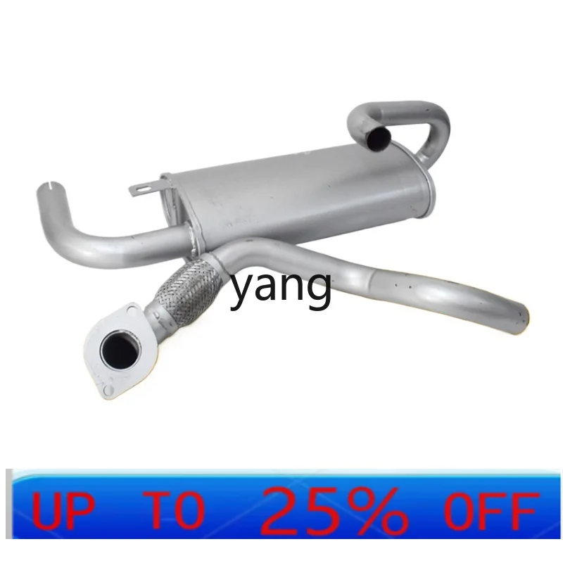 

CX Forklift Exhaust Pipe Muffler Engine Connecting Pipe Flue Chimney Sound Reducer