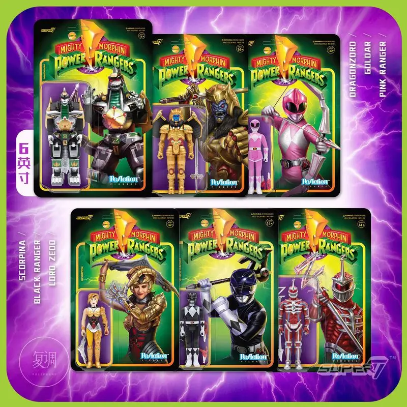 جديد في المخزون Super7 Mighty Morphin Power Rangers Carded Series 1 - Dragonzord، Red Ranger & Rita Repulsa Model Gift Set Toys