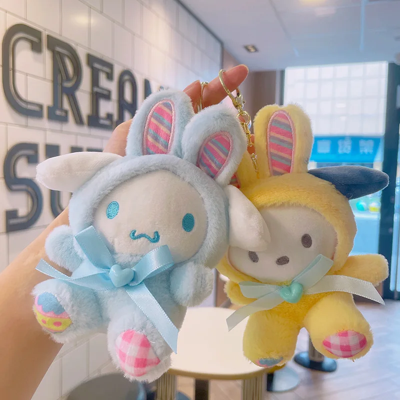 New Plush Macaron Sanrio Kurome Doll Doll Cinnamon Dog School Bag Pendant Melody Keychain Ornament Collection Toys Best Gifts