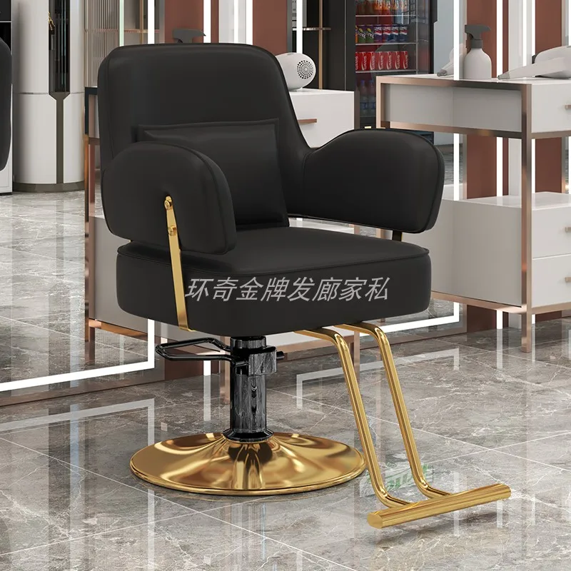 Elegant Black Barber Chair Glamour Fashionable Professional Comfy Hairdressing Chair Simple Modern Silla De Barbería Furniture