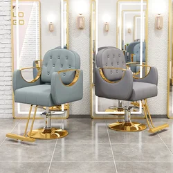 Chair for Makeup Barbershop Purpose Beauty Salon Professional Pedicure Armchair Nail Furniture Aesthetic Rotating Stool Swivel